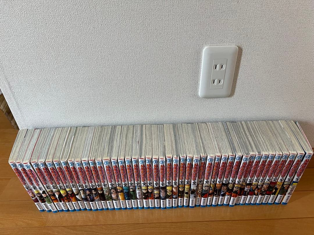 ナルト　全巻