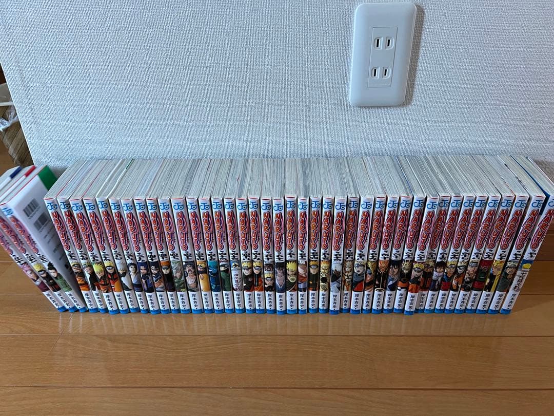 ナルト　全巻