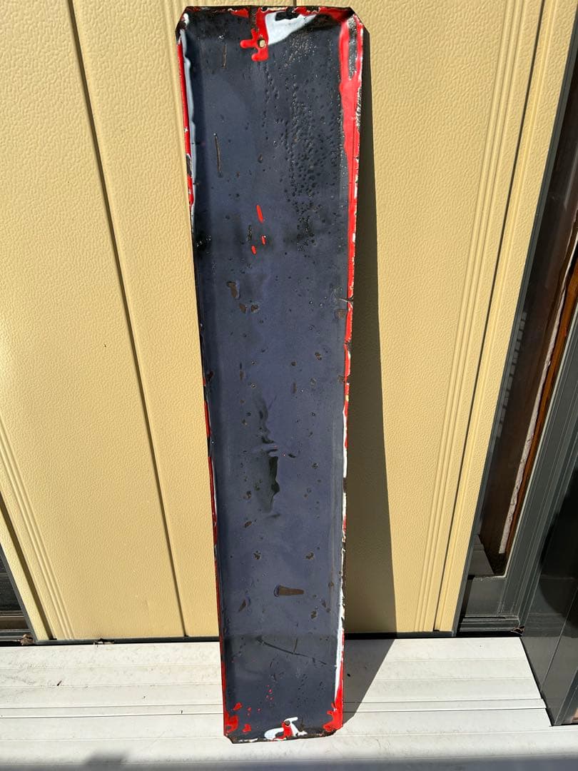 サクラビール　ホーロー看板