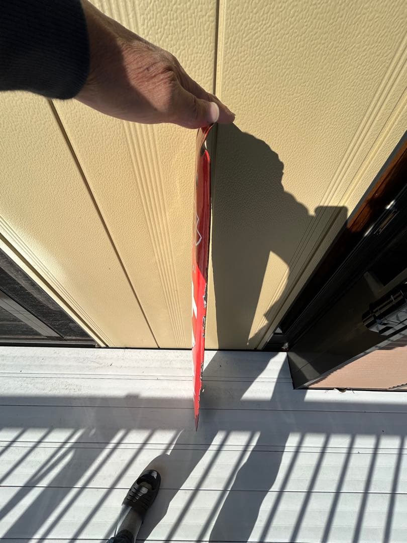 サクラビール　ホーロー看板