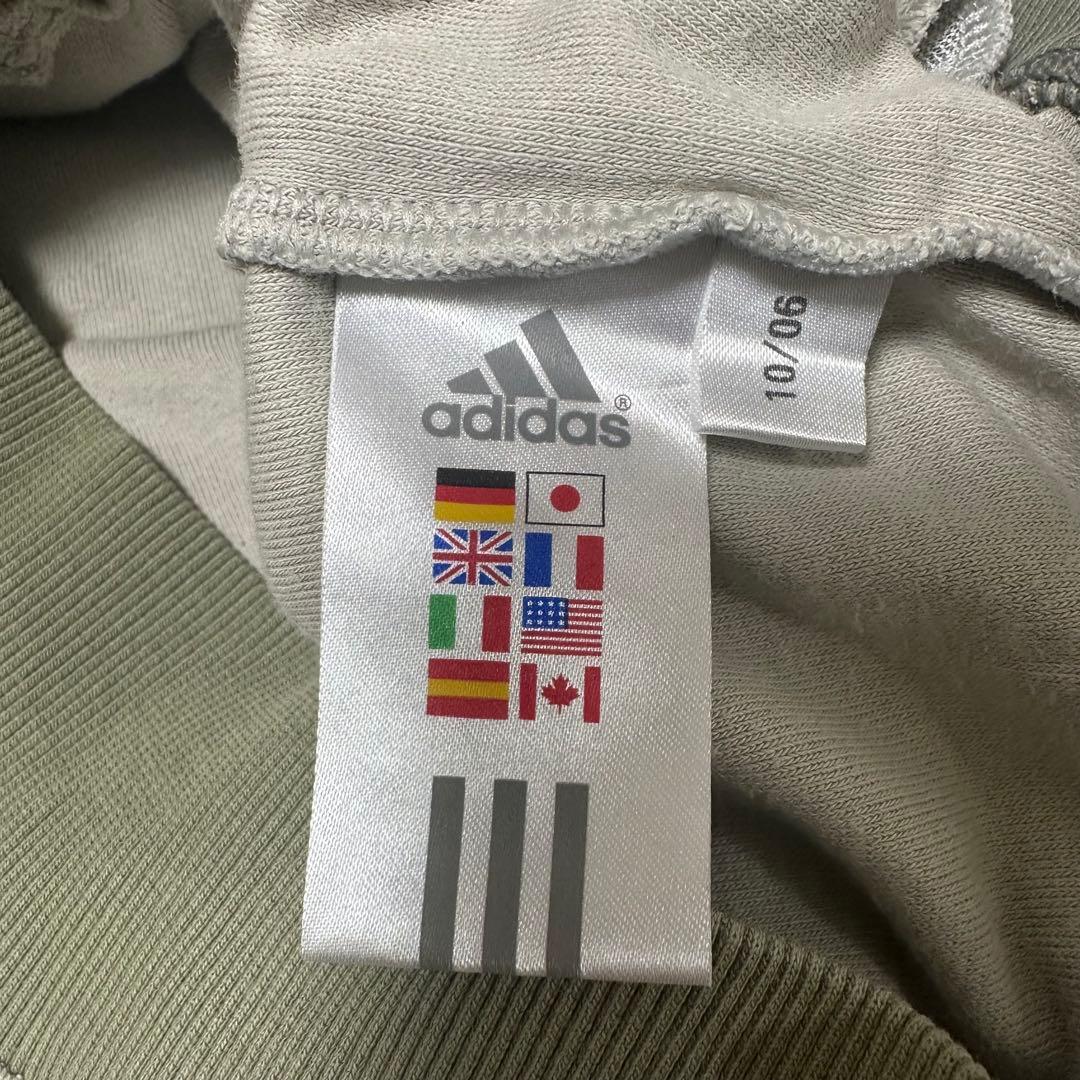 00s 希少 adidas アディダス ベロア トラックジャケット XL