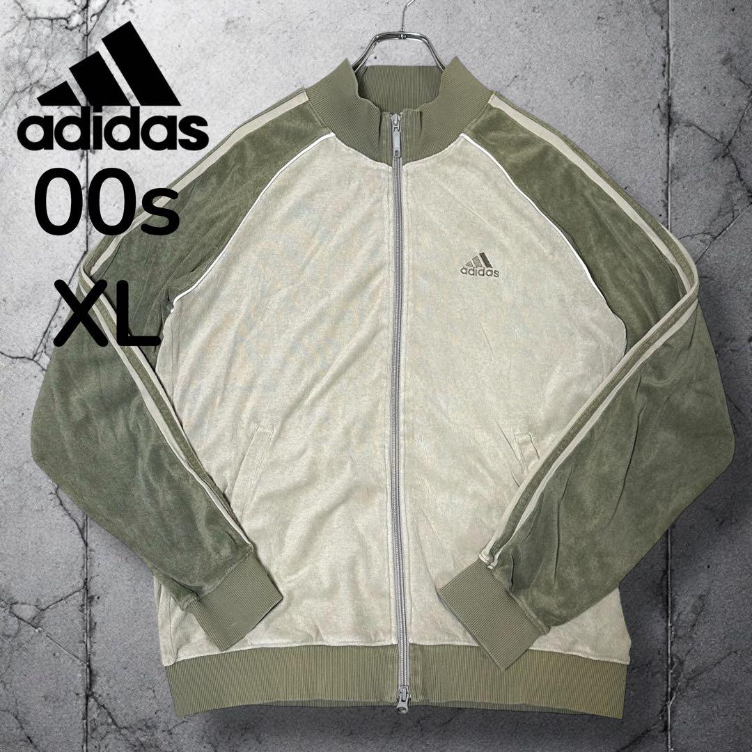 00s 希少 adidas アディダス ベロア トラックジャケット XL