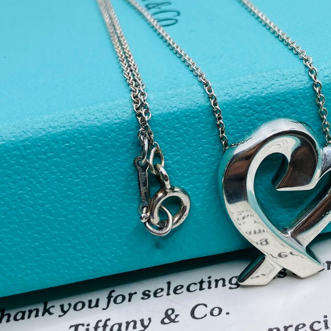 極美品✨ ティファニー ネックレス ラビングハート ハート AG925