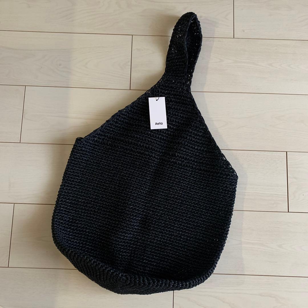 Aeta カゴバッグ
