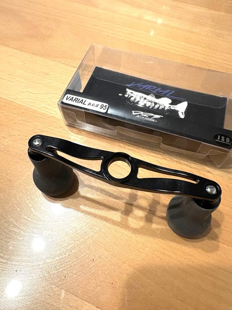 バリアルハンドル　95mm(グレーノブ)