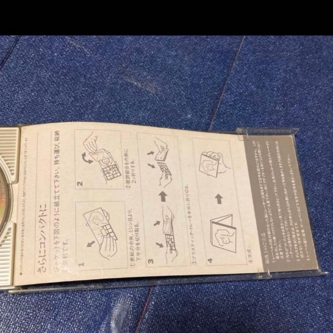 Madonna マドンナ .Spotlight 8センチ8cmシングル洋楽CD