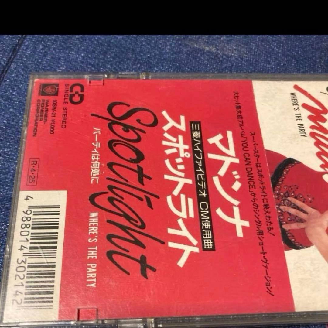 Madonna マドンナ .Spotlight 8センチ8cmシングル洋楽CD