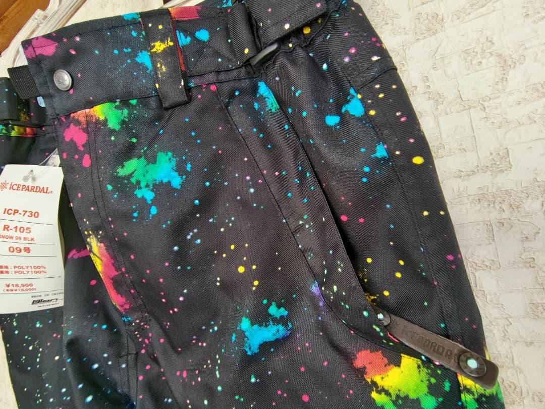 スノーボードウェア 女性用 セット