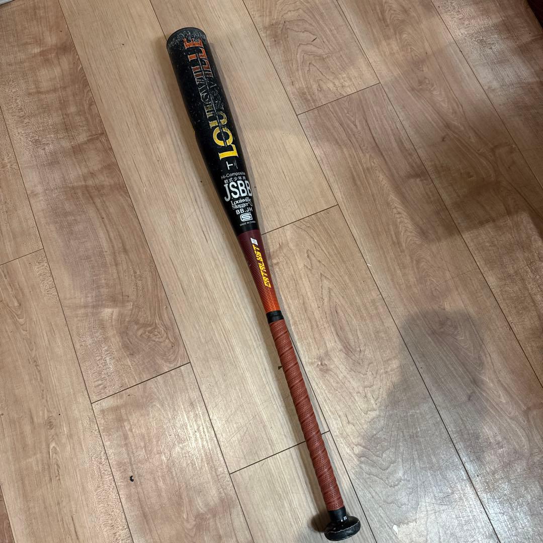 ルイスビルスラッガー 　カタリスト3TI 　軟式少年用バット　 76cm