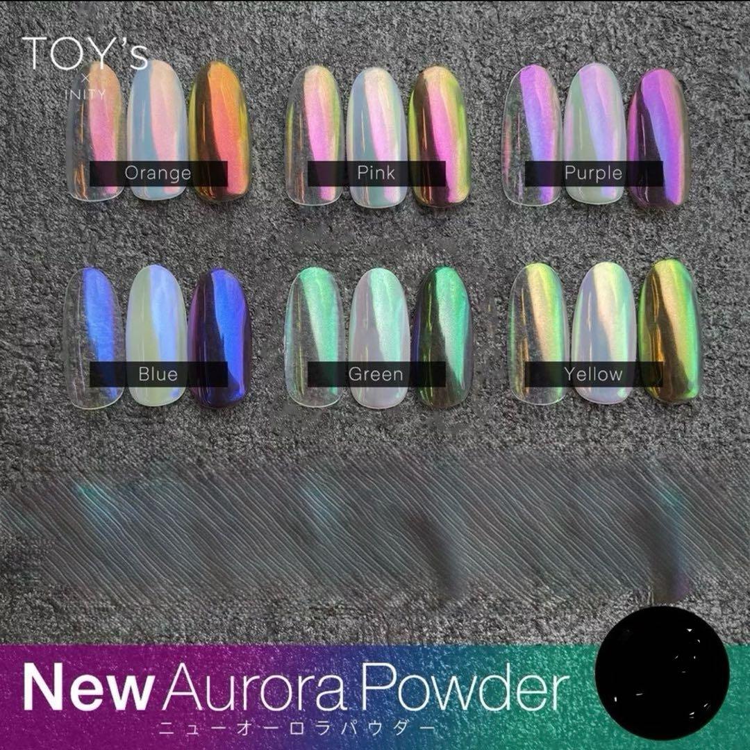 TOY's×INITYトイズ　ニューオーロラパウダー　ドリームパウダー　12個
