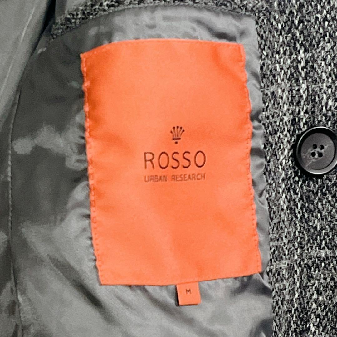 美品『アーバンリサーチロッソ』ハリスツイード ロングピーコート チェック M