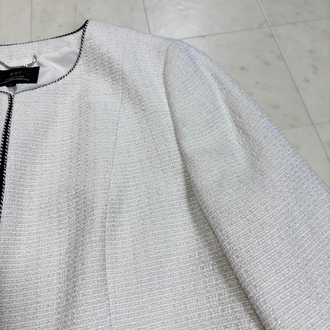23区★美品★大きいサイズ ライトシャインツイード ノーカラー ジャケット