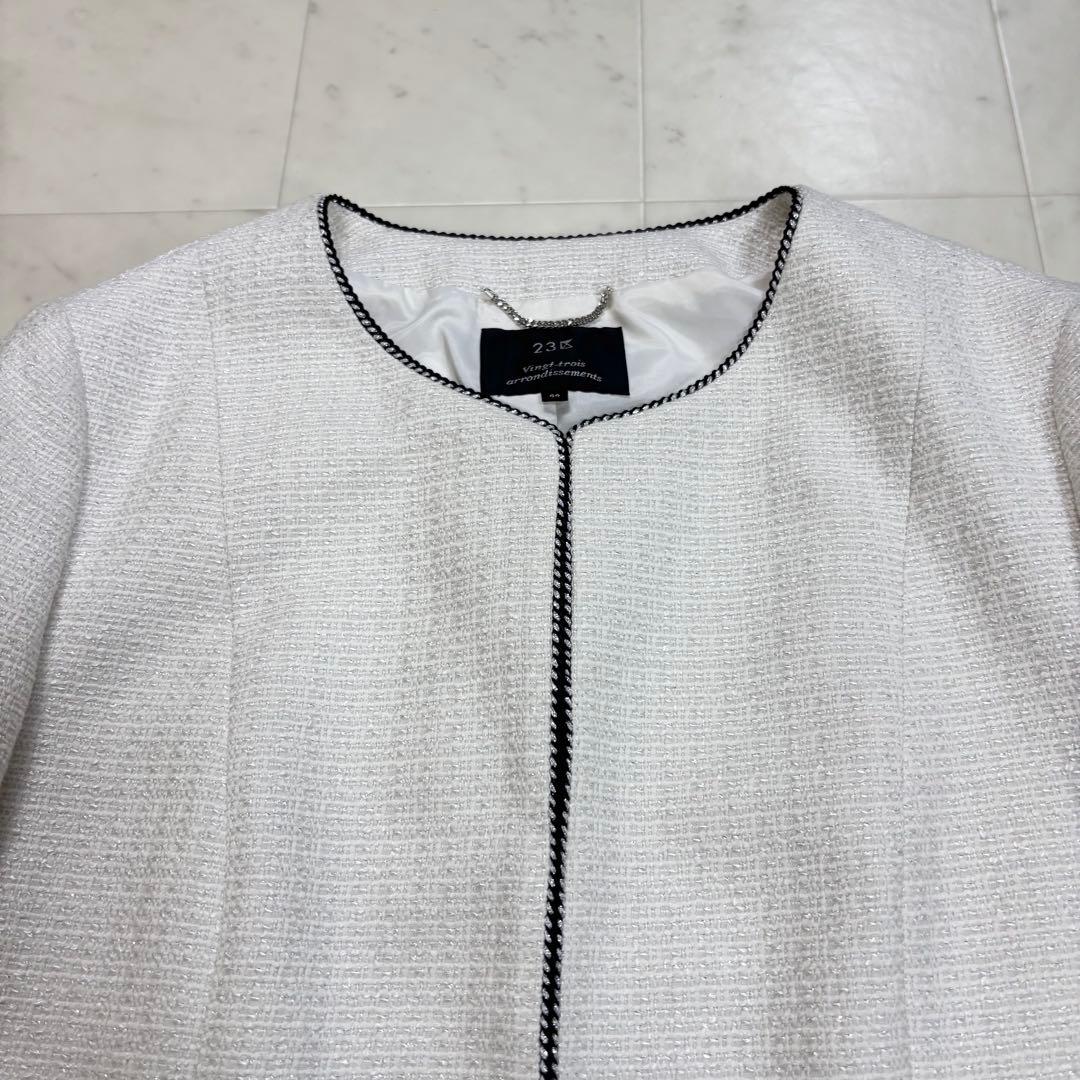 23区★美品★大きいサイズ ライトシャインツイード ノーカラー ジャケット