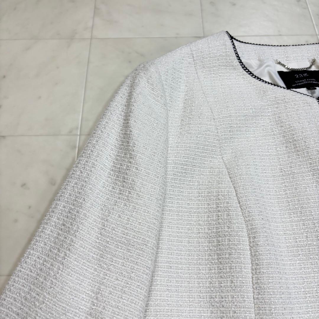 23区★美品★大きいサイズ ライトシャインツイード ノーカラー ジャケット