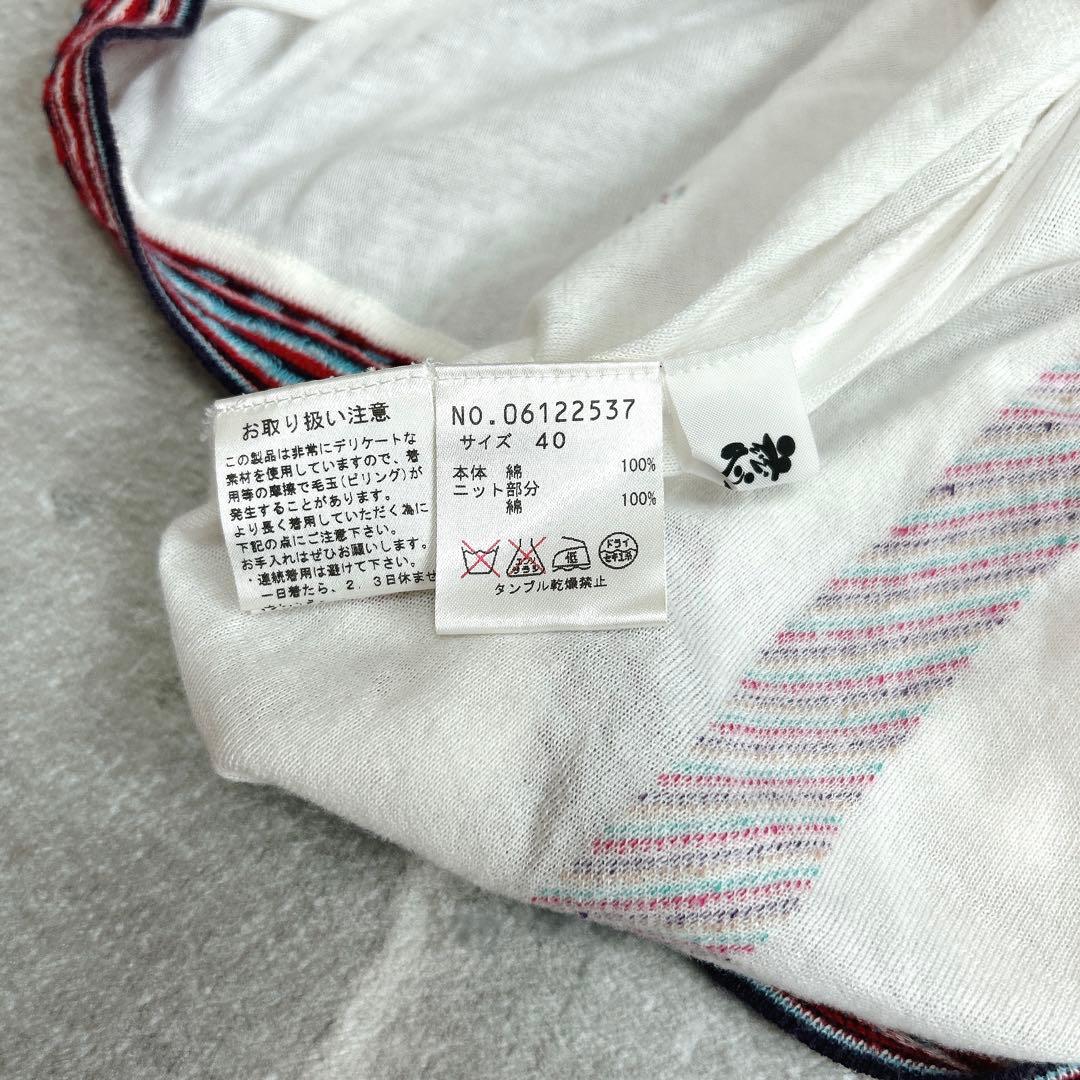 美品⁂センソユニコ⁂ジウ⁂ノースリーブロングチュニック　ジャガード　総柄　変形裾