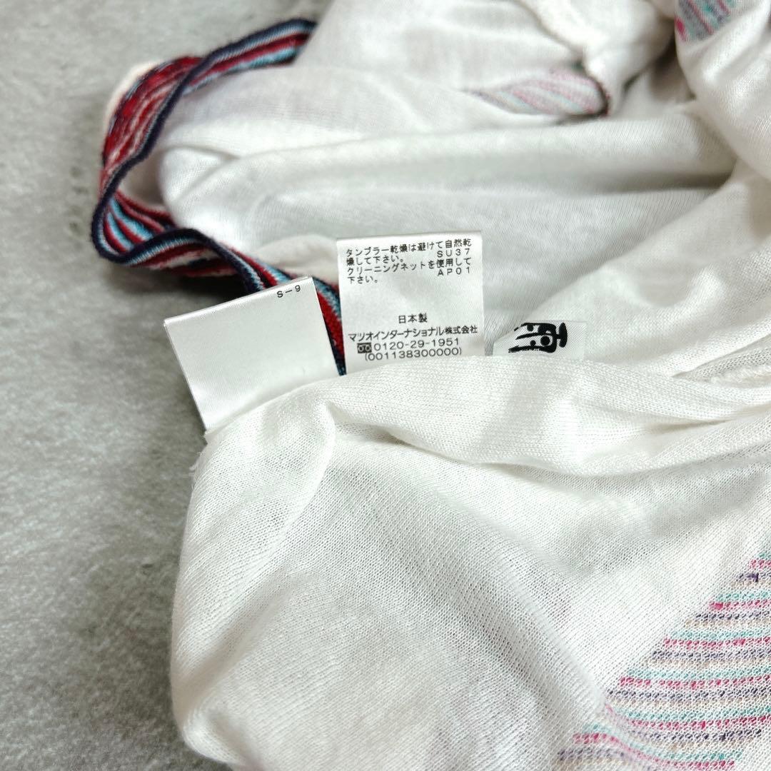 美品⁂センソユニコ⁂ジウ⁂ノースリーブロングチュニック　ジャガード　総柄　変形裾