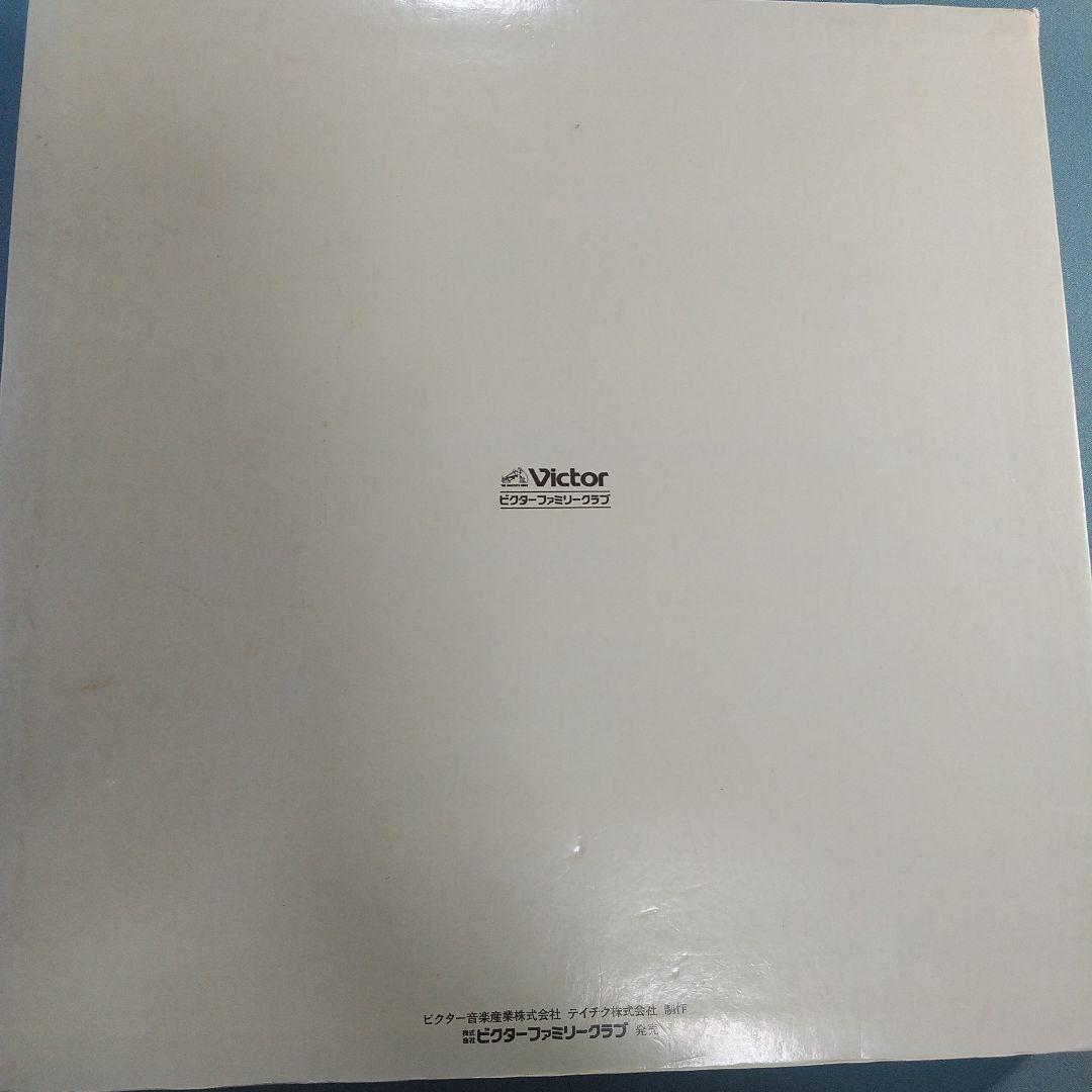 アナログレコード ああ懐かしのジャズソング SP復刻盤