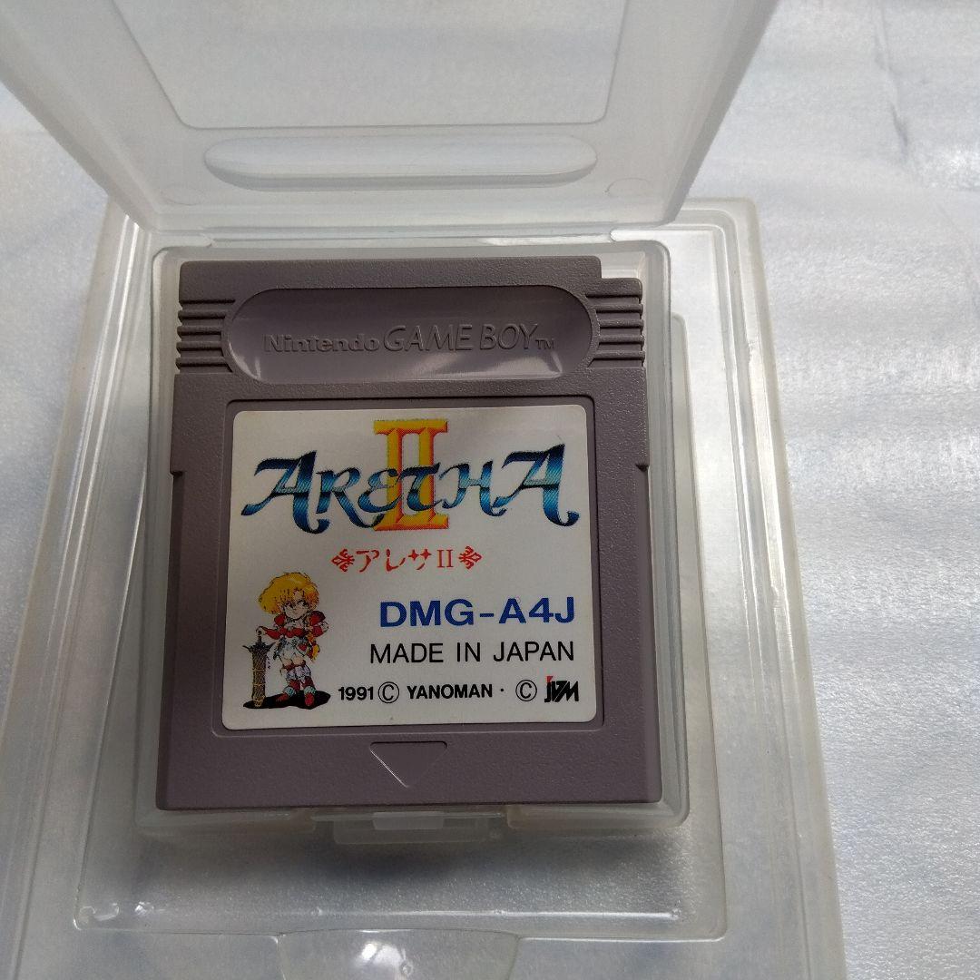 アレサⅡ 　ゲームボーイ