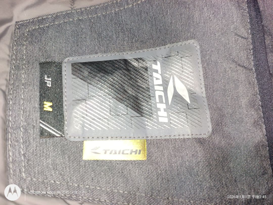 RSタイチ タンドラウインターパーカ Mサイズ TAICHI 防寒防風ジャケット