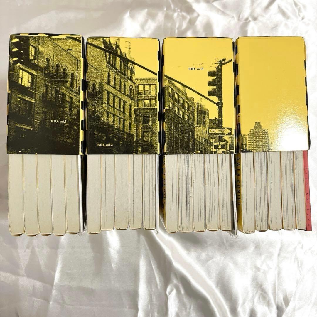 BANANAFISH 復刻版 全巻 特典付き