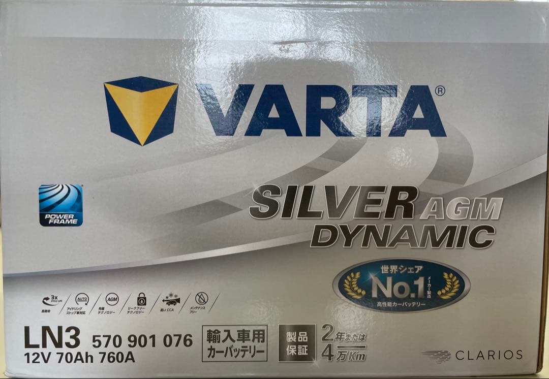 未使用Varta バルタ カーバッテリー LN3 輸入車 570 901 076