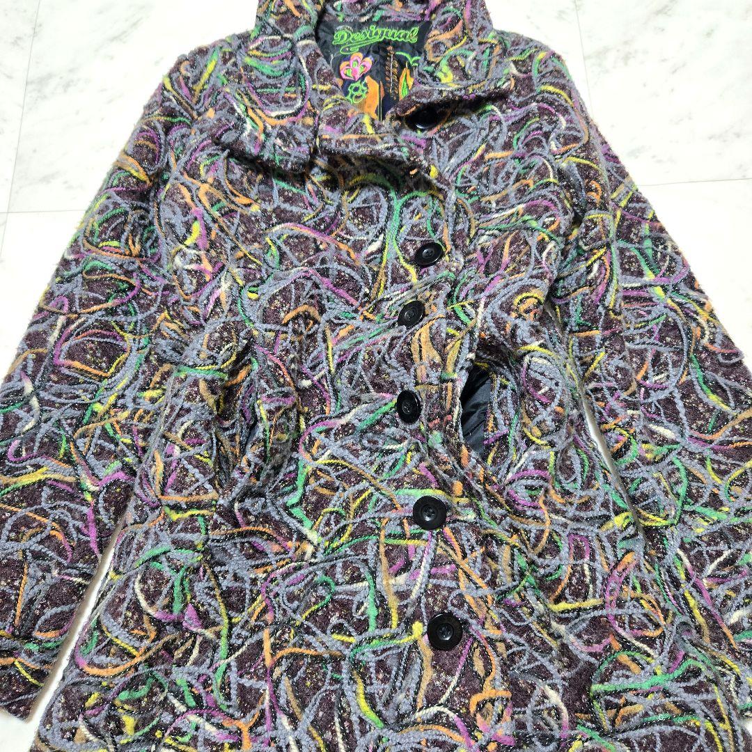 帯専 個性派様【希少】Desigual モール刺繍ラメ デザイン ウールコート