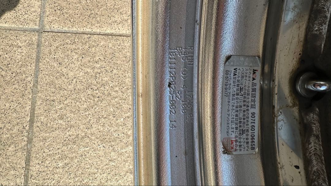 ら*る様 work リザルタード17inch