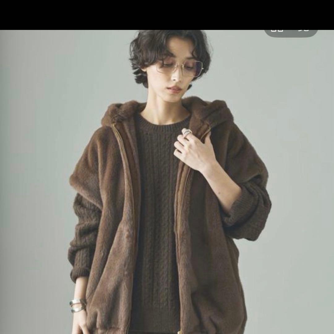 美品curensology●ファーベスト　ウィムガゼット　blamink