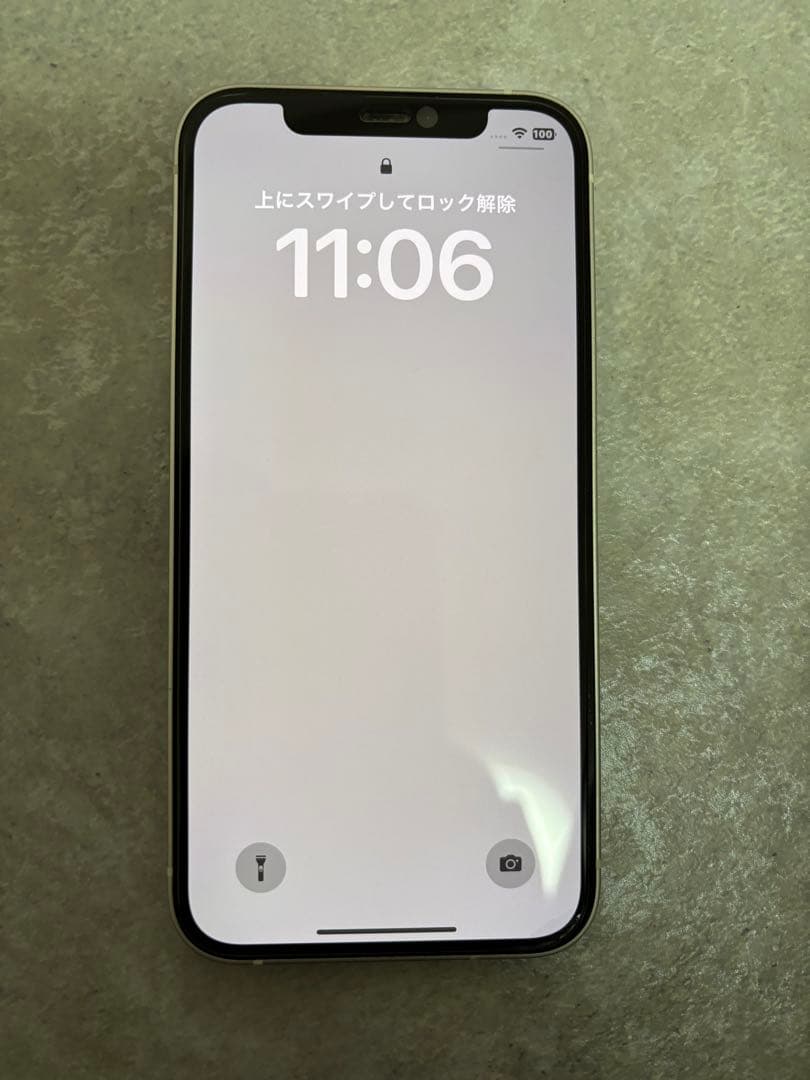 【極美品】iPhone12 64G 78% 箱付き