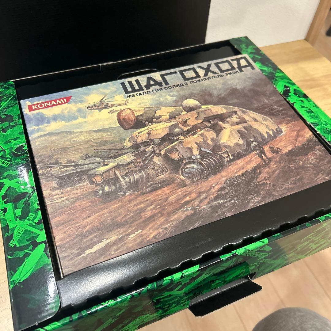 PS2 メタルギアソリッド3 スネークイーター プレミアムパッケージ 限定版