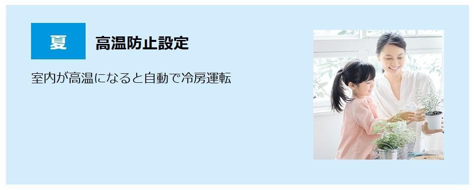 【シルク 】⭕️新品★2024年ダイキン10～15畳用エアコン✅設置工事可