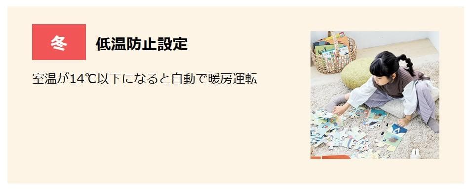 【シルク 】⭕️新品★2024年ダイキン10～15畳用エアコン✅設置工事可