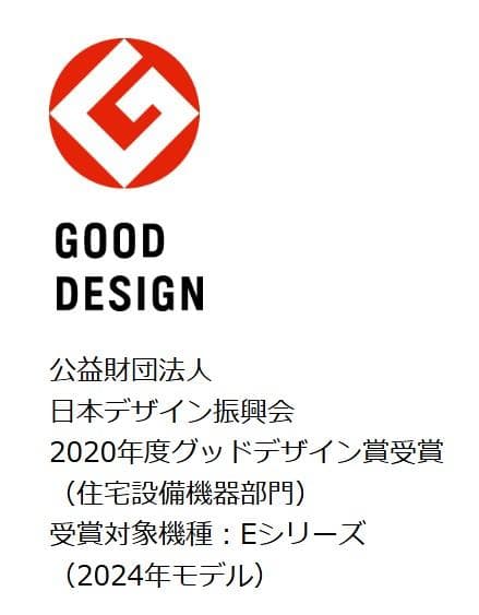 【シルク 】⭕️新品★2024年ダイキン10～15畳用エアコン✅設置工事可