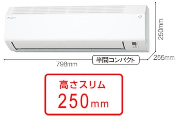 【シルク 】⭕️新品★2024年ダイキン10～15畳用エアコン✅設置工事可