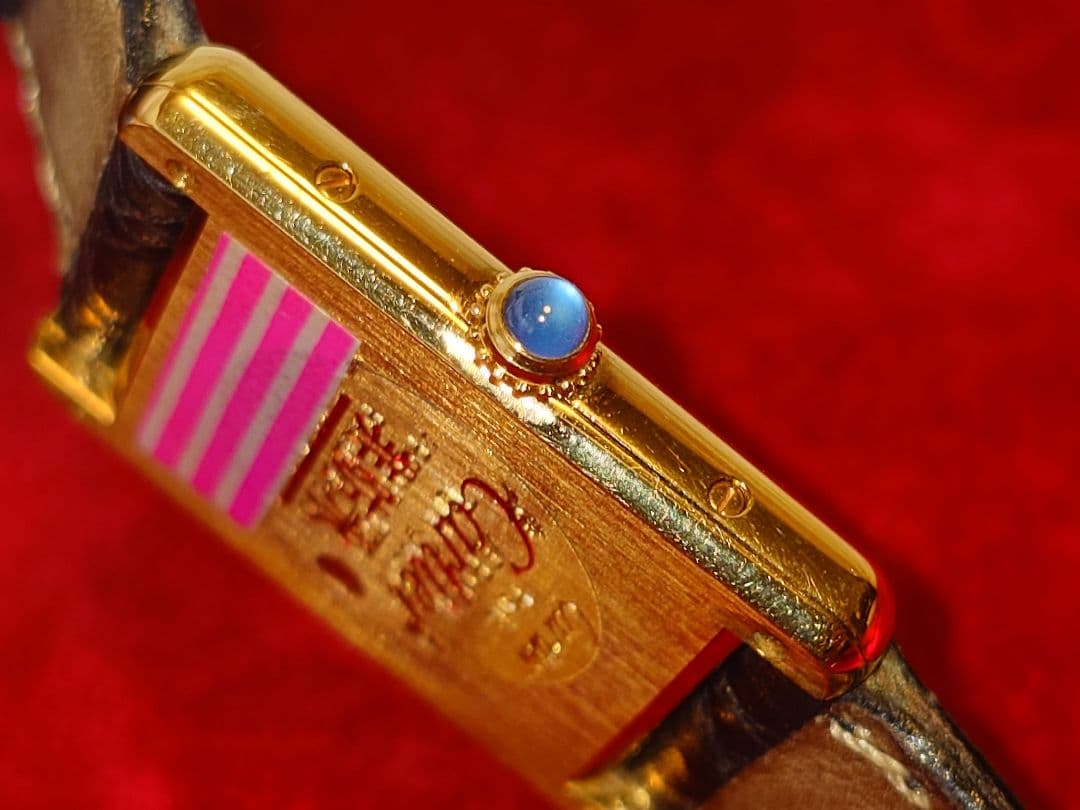 カルティエ マストタンク ヴェルメイユ アラビア文字盤 LM