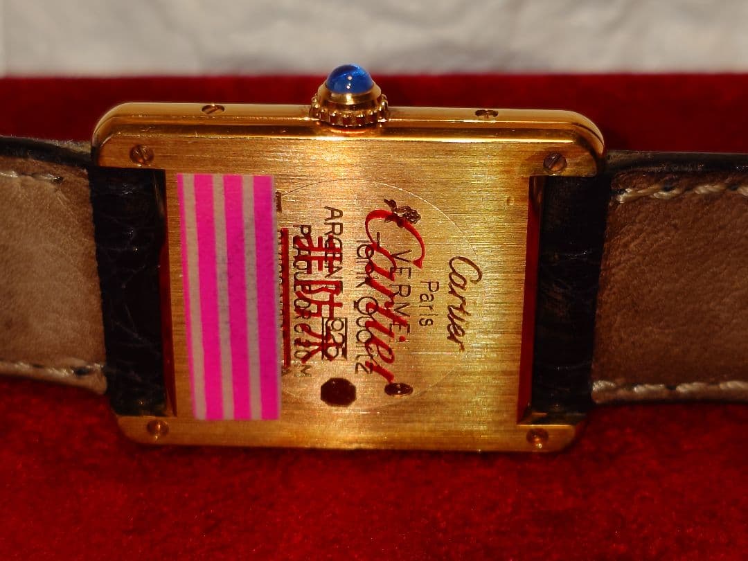 カルティエ マストタンク ヴェルメイユ アラビア文字盤 LM