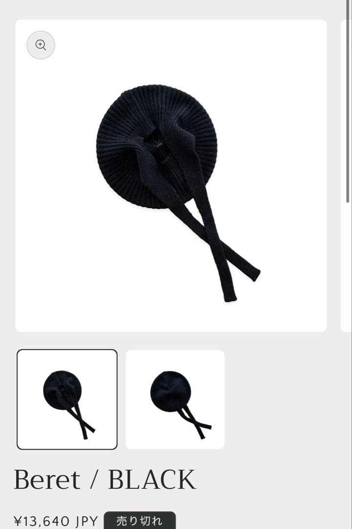 VAKT. ニットベレー帽　　Beret
