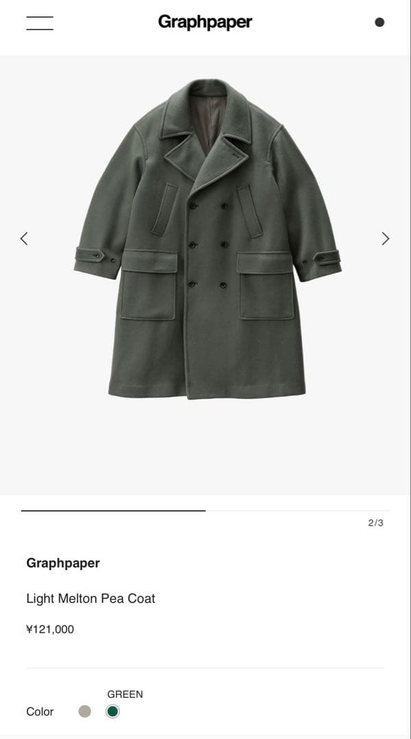 ジャケット・アウター Graphpaper LightMelton PeaCoat 25-26AW