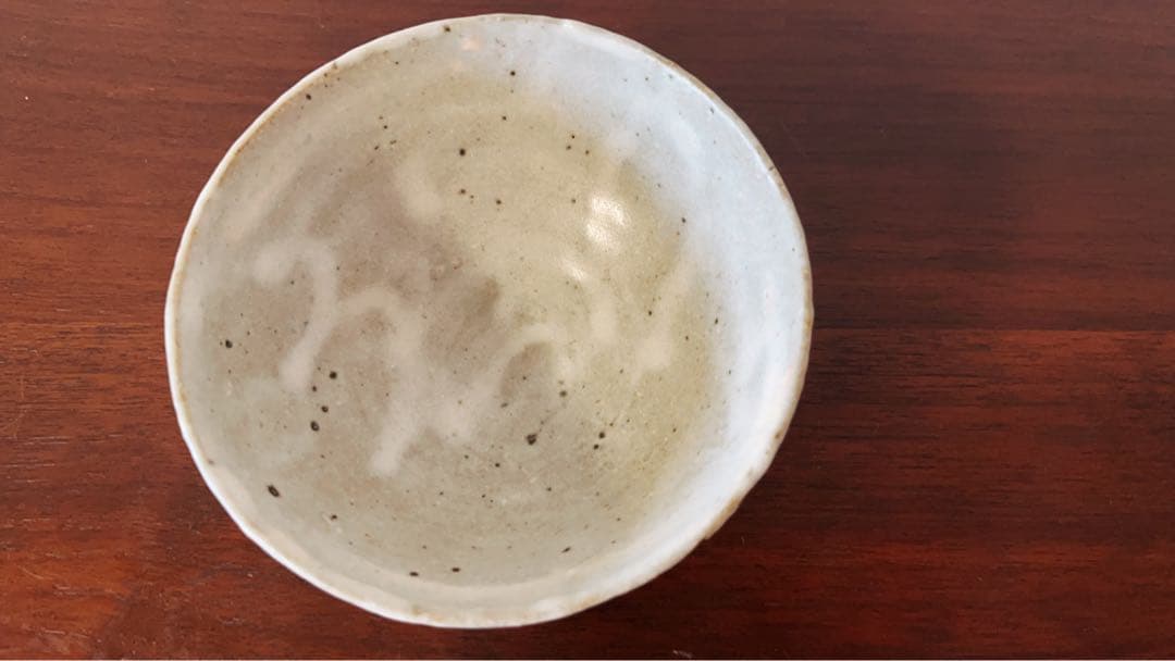 小野哲平 お茶碗B新品未使用