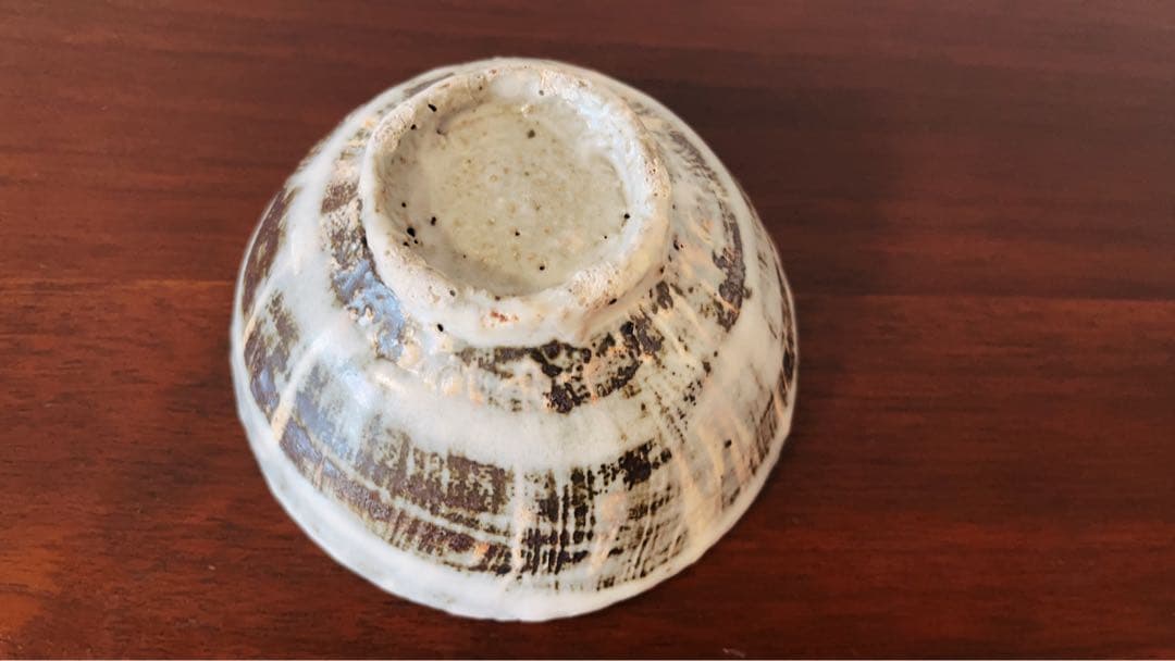 小野哲平 お茶碗B新品未使用