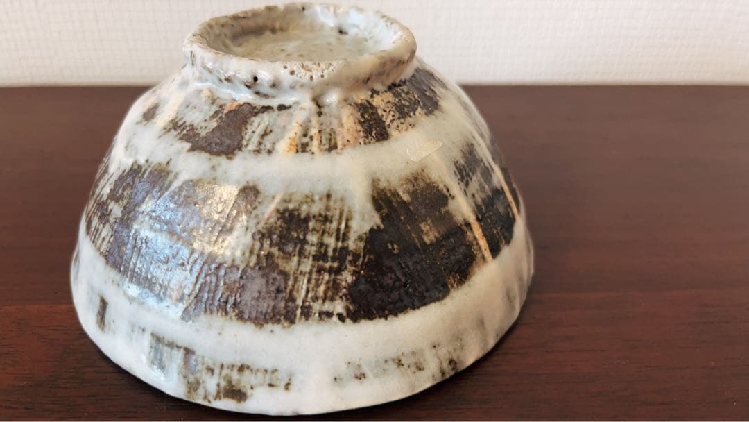 小野哲平 お茶碗B新品未使用