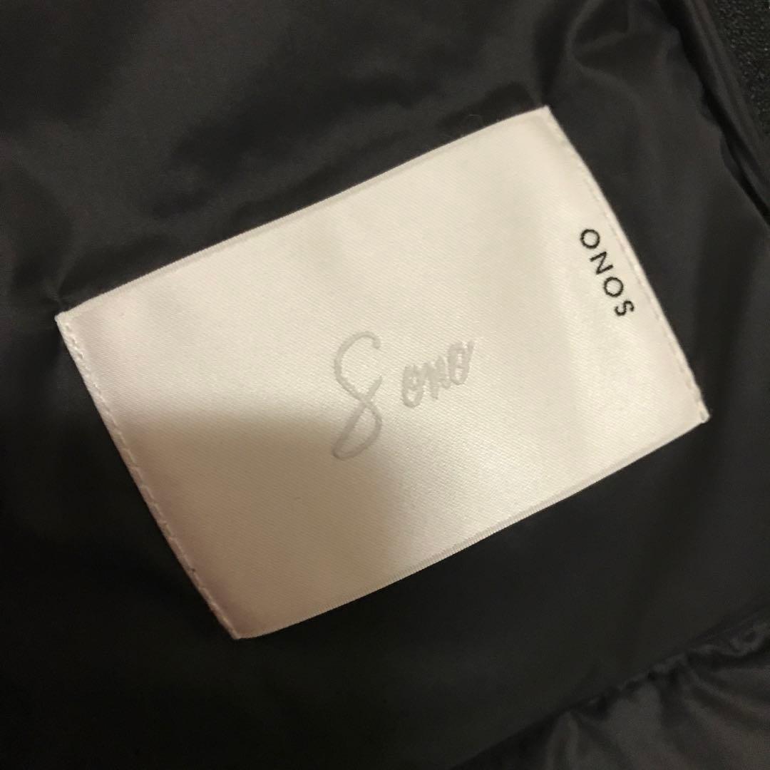 sono ソーノ フリル　ダウンベスト　サイズ1