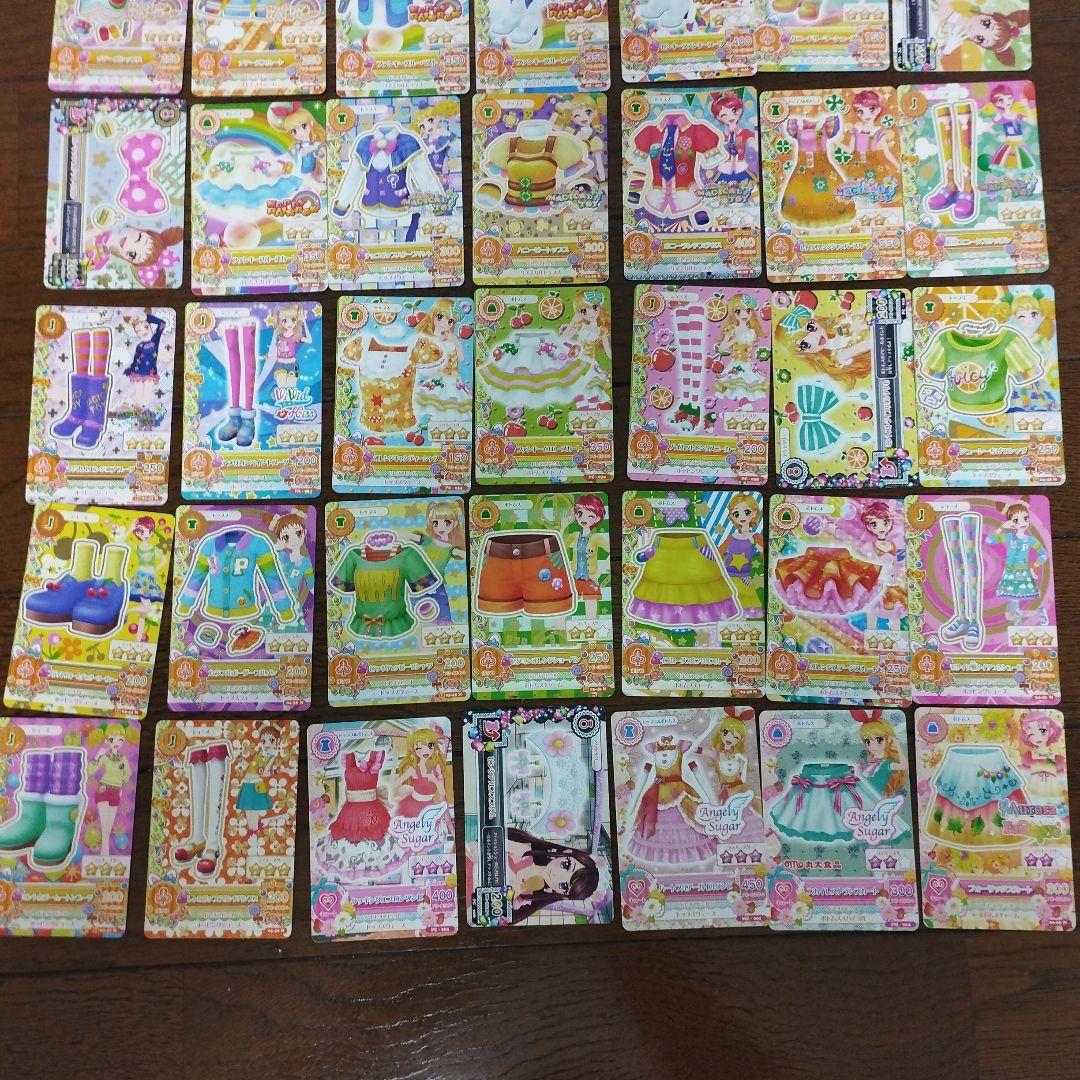 大量　希少　美品　113 枚　アイカツ！カード　まとめ売り