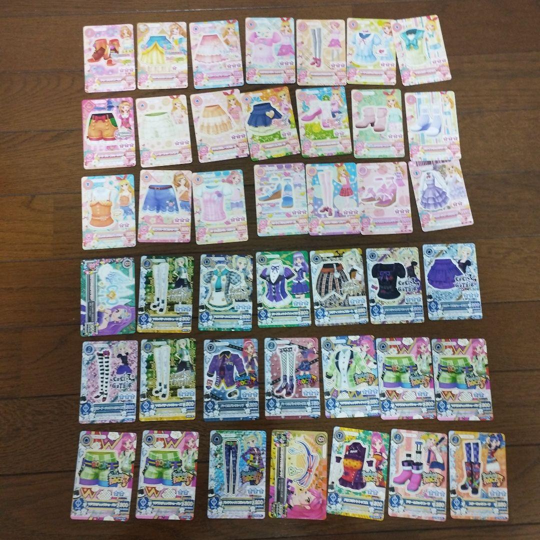 大量　希少　美品　113 枚　アイカツ！カード　まとめ売り