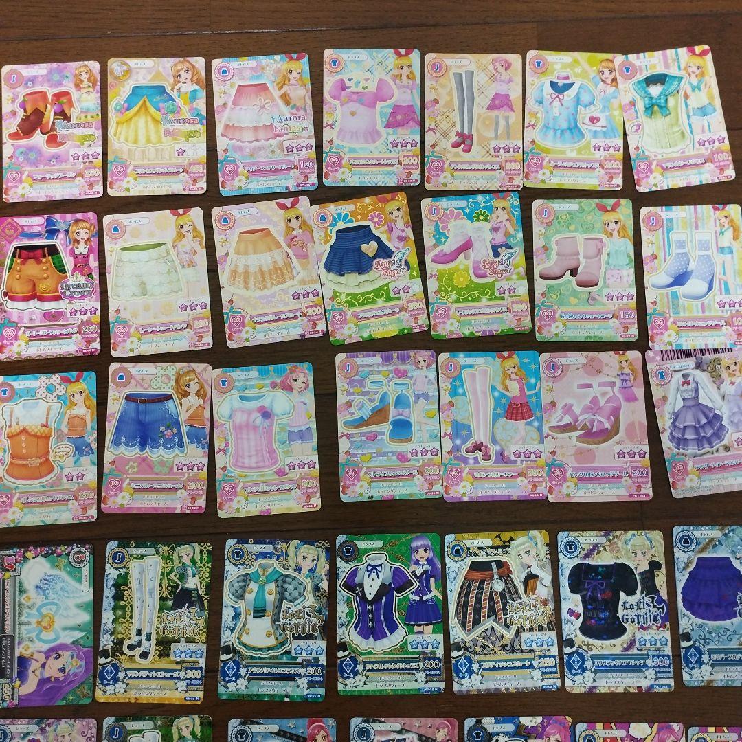 大量　希少　美品　113 枚　アイカツ！カード　まとめ売り