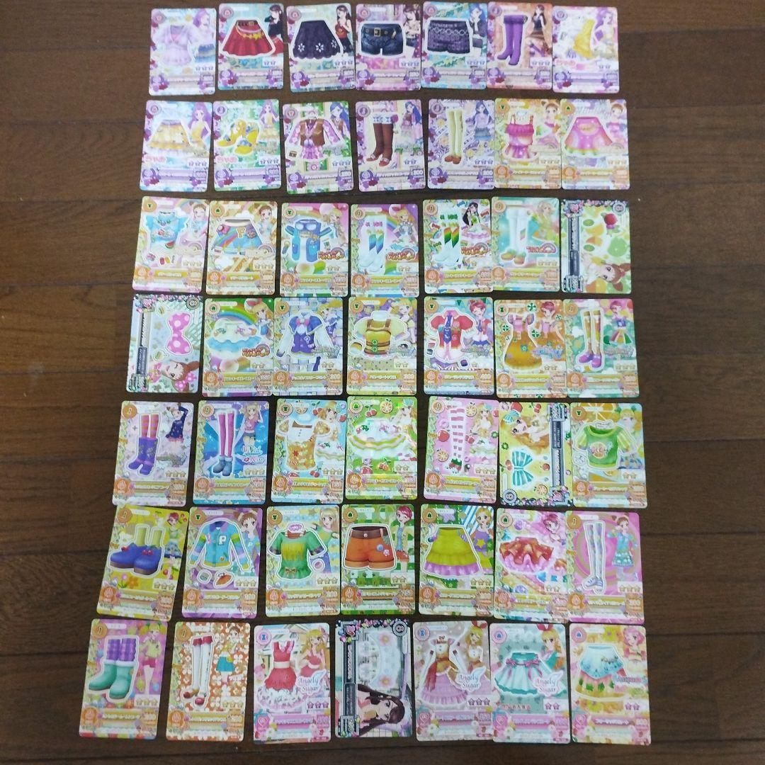 大量　希少　美品　113 枚　アイカツ！カード　まとめ売り