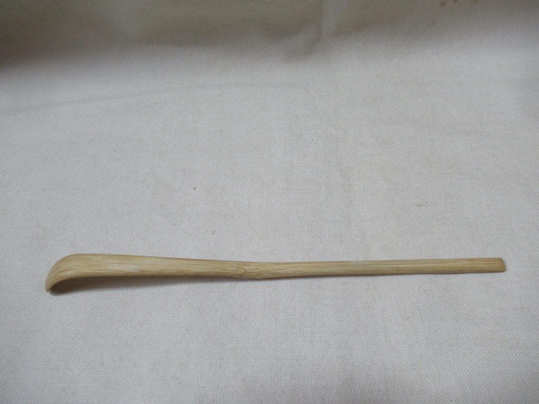 茶道具　竹茶杓　堀内宗完書付　梅衣　表千家