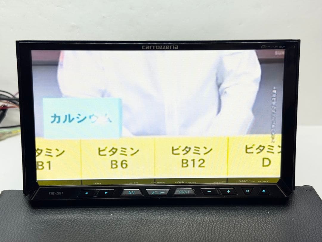 タッチパネル新品 AVIC-ZH77 2018年地図 新品ファン カロッツェリア