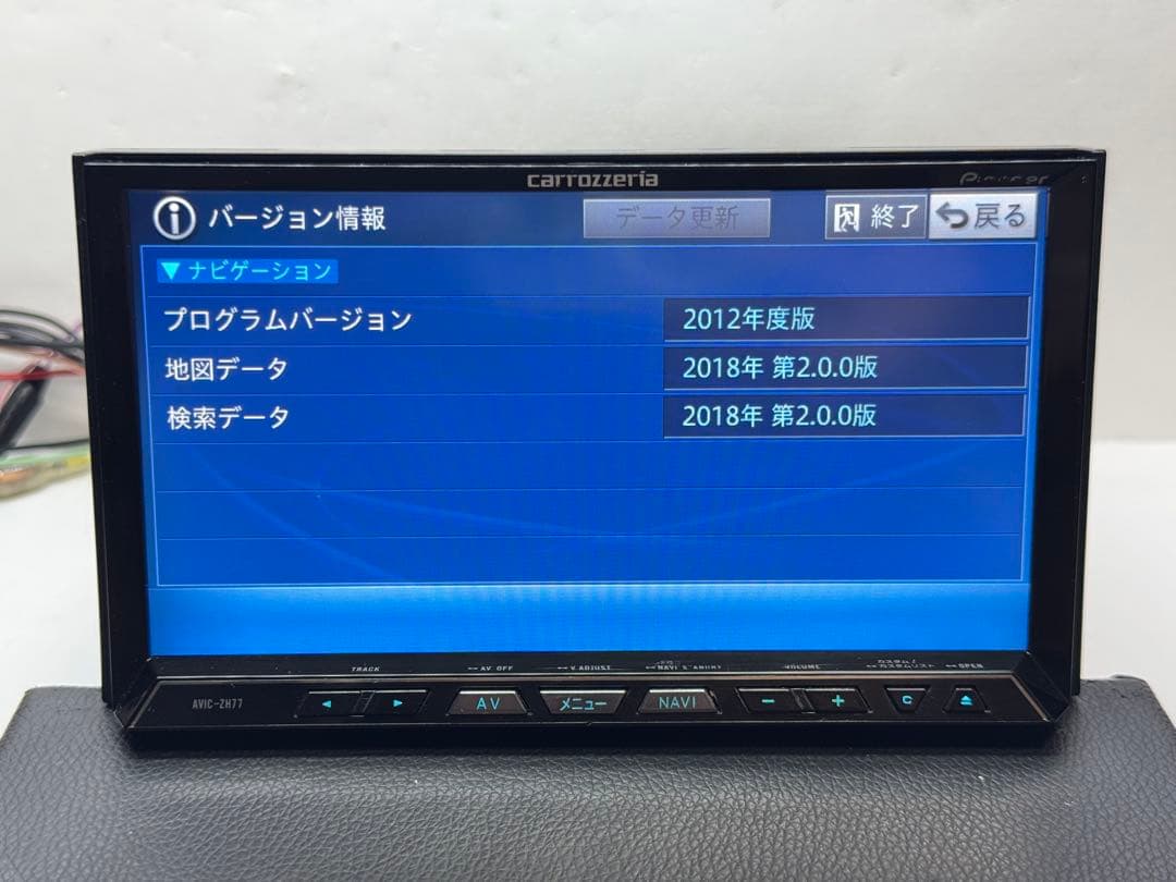 タッチパネル新品 AVIC-ZH77 2018年地図 新品ファン カロッツェリア