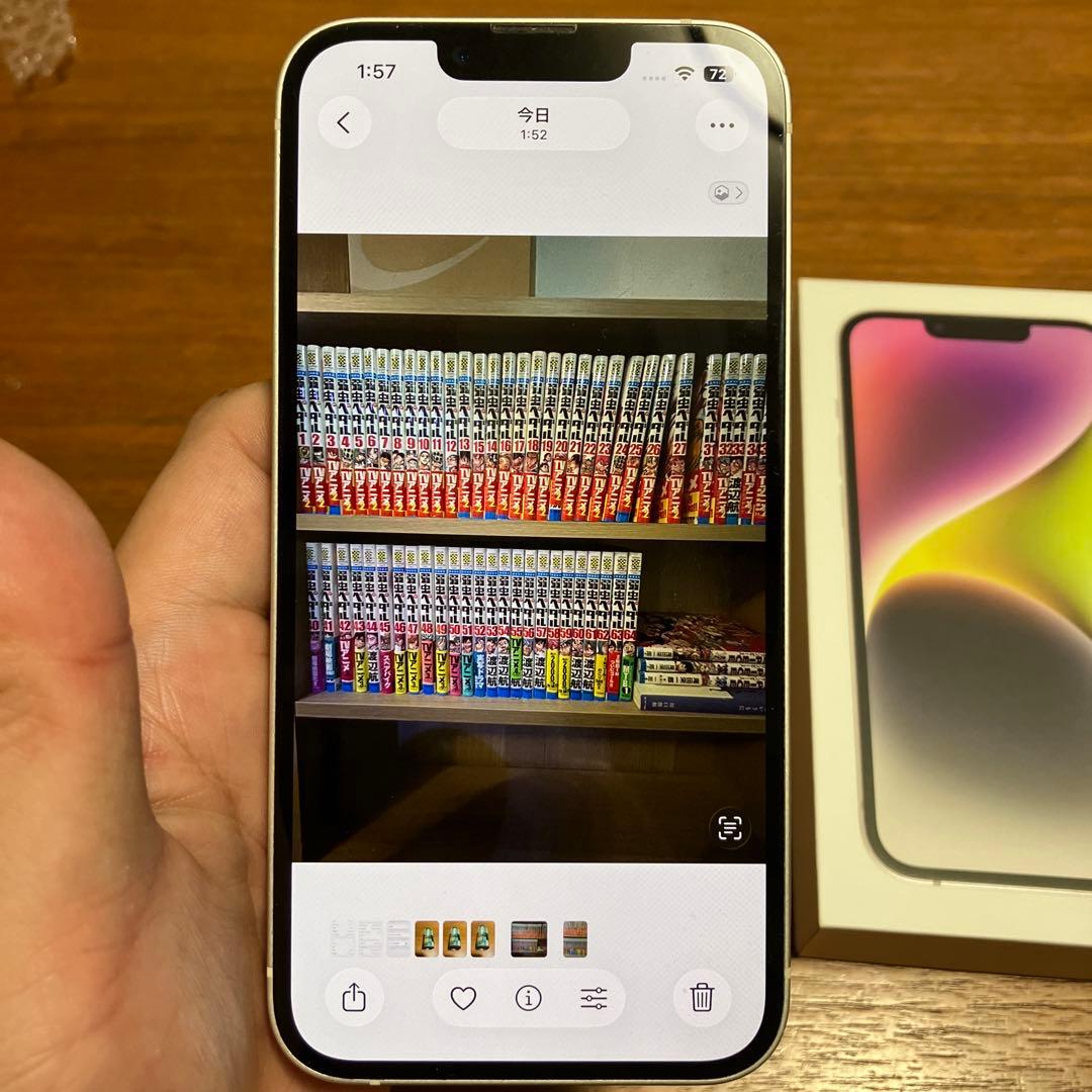 スマートフォン本体 Apple iPhone 14 128GB